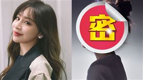 王心凌（圖／翻攝自微博）