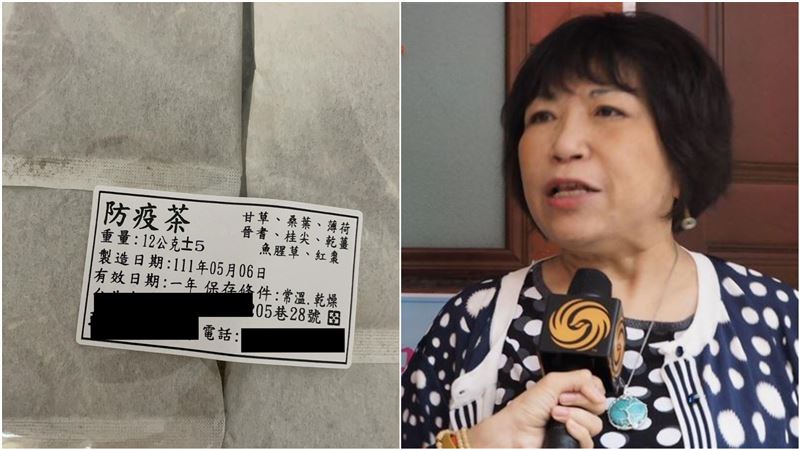 葉毓蘭怒公開清冠茶配方！醫師戳盲點