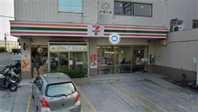 ,街景,711,小7,超商,第一名,搜尋,在地人,鹿港
Google地圖