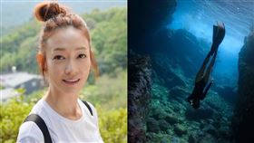 潘慧如潛水（圖／翻攝自潘慧如IG）