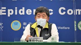 陳時中。（圖／指揮中心提供）