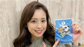 美女主播久慈曉子閃婚渡邊雄太。（圖／翻攝自久慈曉子IG）