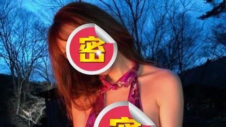 正妹野外解放看光　本尊竟是百萬女星