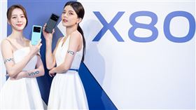 vivo今（26）日推出全新雙晶片旗艦手機vivo X80