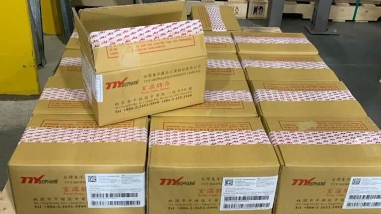 好消息！東洋首批自製罕病藥出貨美國