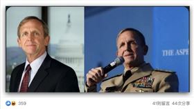 ▲網傳除了美國特種部隊前司令，還有英國中將、美約軍事教官等「大魚」，在亞速鋼鐵廠裡協助烏克蘭軍隊，最後都投降被俘。（圖／翻攝自事實查核中心官網）