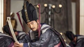 古代「丞相」和「宰相」有何區別？