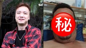 徵選AV男優/翻攝自圤智雨臉書