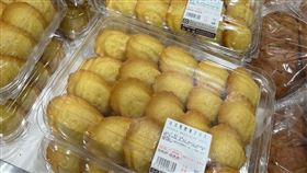 原PO表示，好市多的馬德蓮回歸。（圖／翻攝自《Costco好市多 商品經驗老實說》）