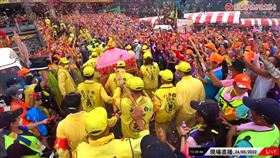 畫面來源：白沙屯媽祖網路電視台
