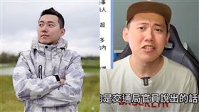 YouTuber「Cheap」槓上北市交通局