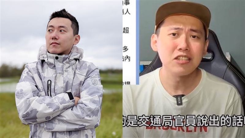 網紅怒轟耍官威　北市交通局道歉了