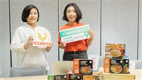 第五屆好食好事食農加速器吸引逾百團隊關注