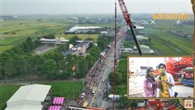 ▲高空吊炮。（圖／寶島神很大）