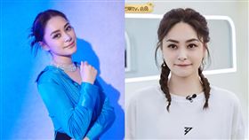 （圖／翻攝自微博）