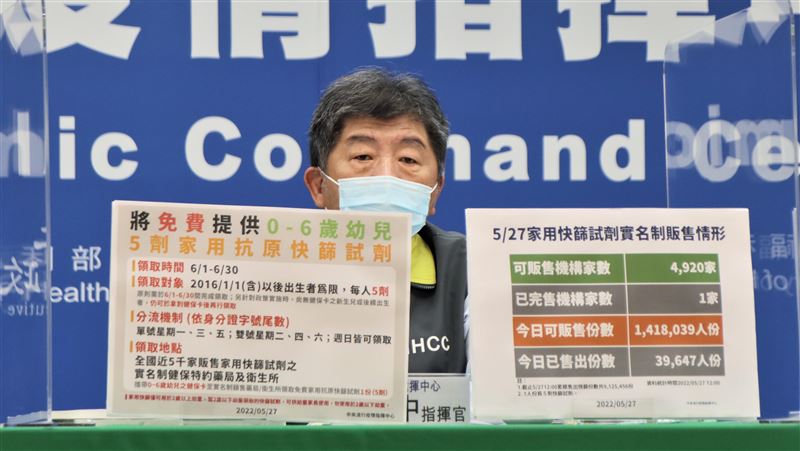 確診者康復後遭噴酒精　陳時中說話了