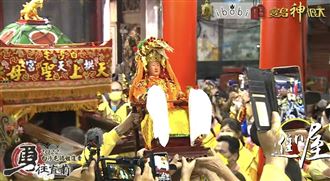 白沙屯媽祖回宮! 感動畫面全記錄