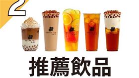 Share tea 歇腳亭買一送一（圖／翻攝自Share tea 歇腳亭臉書粉專）