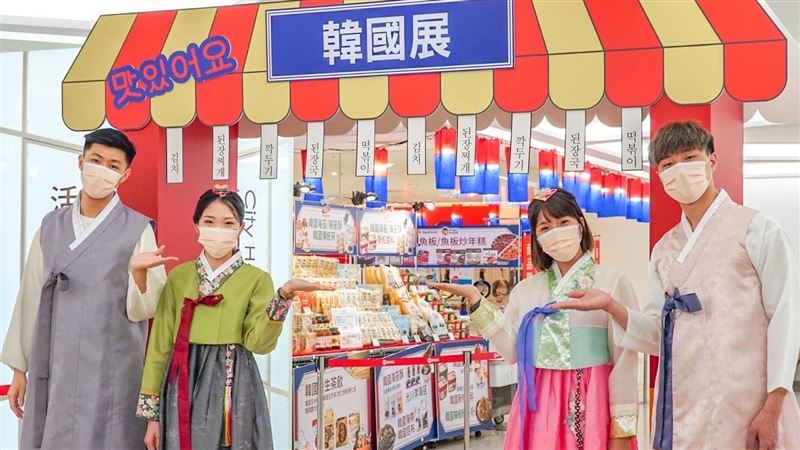 不用搭飛機就能去韓國？韓國展登場