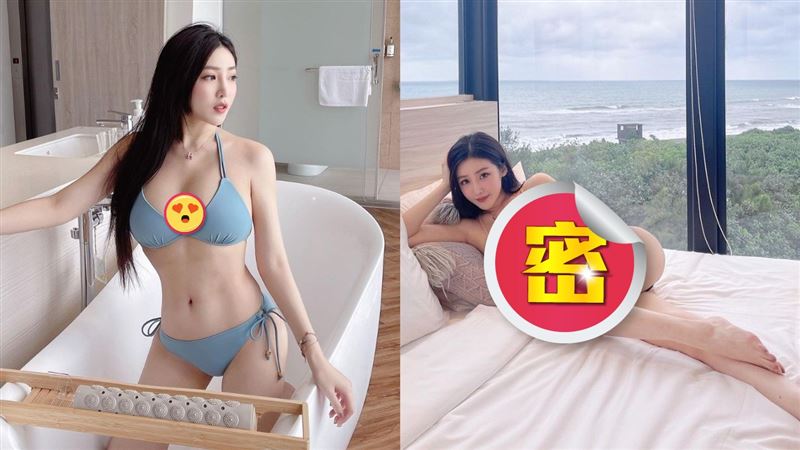 國光女神私密片流出　雙球包不住彈出