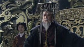 周赧王姬延。周朝。（圖／翻攝百度百科）