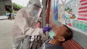 A街友篩確診1800