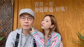 （圖／翻攝自翁馨儀IG）