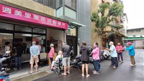 快篩劑,內湖,警友會,酒精片,弱勢族群,議員