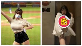 熊霓,抖音,透視裝