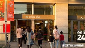 信義誠品/誠品信義店（記者陳弋攝影）