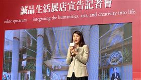 誠品董事長吳旻潔。（圖／記者馮珮汶攝）