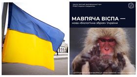 ▲烏克蘭官方表示，俄羅政在散布「猴痘」病毒源自烏克蘭生化實驗室的假消息。（圖／翻攝自烏克蘭國家安全和國防委員會對抗虛假信息中心官網(右)、烏克蘭最高議會(國會)推特）