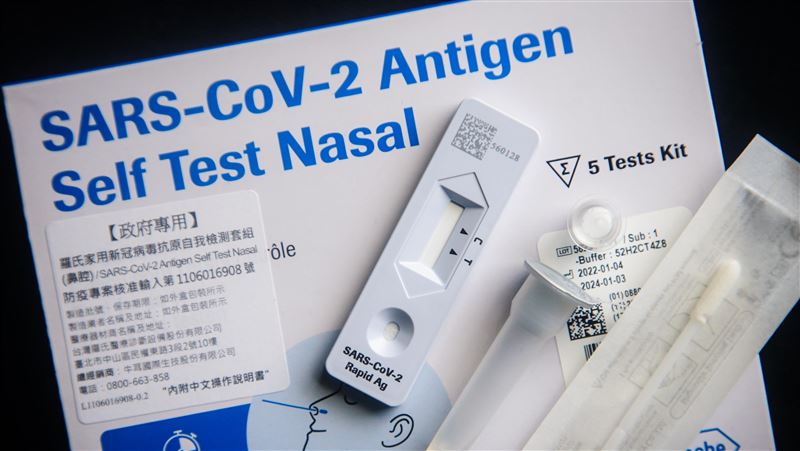 6族群免費領快篩！納入遊民獨居老人