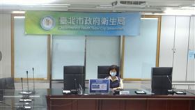 台北市衛生局專委紀玉秋（圖／翻攝自直播畫面）