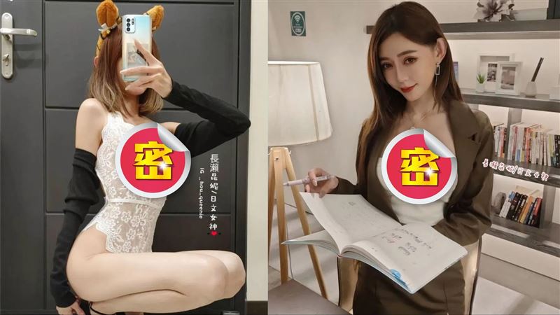 昆妮扮性感小奶虎！今晚回連千毅直播