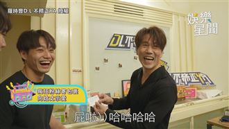 姪子聯合網紅惡整　羅時豐完全沒察覺