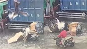  巨鉗,夾頭,資源回收,工安(翻攝自 爆廢公社二館)