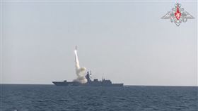 俄聲稱再成功試射極音速飛彈　完全控制烏東重鎮利曼（圖／俄羅斯國防部臉書）
https://fb.watch/dhR7n_lnvm/