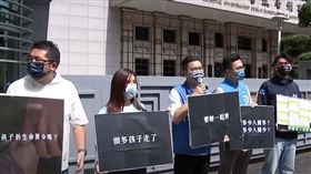 ▲國民黨聲援郭彥均。