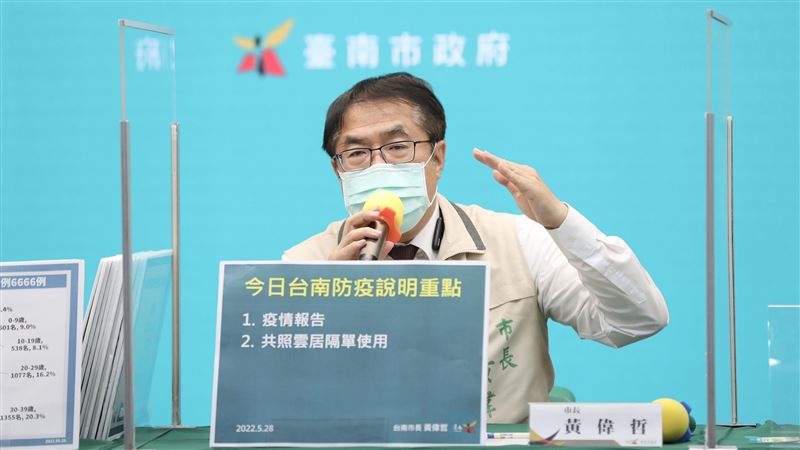 居隔單有啥作用？他曝這功能全網笑翻