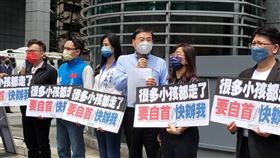 國民黨立委率團赴刑事局投案（圖／國民黨提供）