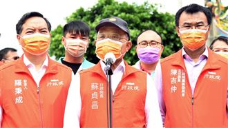 郭彥均PO文究責查辦？蘇揆這麼說