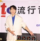 2022流行音樂獎Bii畢書盡。（記者邱榮吉.楊澍/攝影）