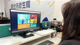 「新北疫點通」於18日正式上線啟用。（圖／新北市衛生局提供)
