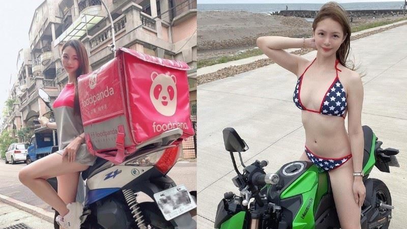 最辣外送妹野外餵奶　驚人尺度險走光