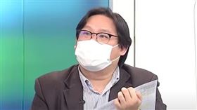 ▲前台大醫林氏壁（圖／翻攝自《關鍵時刻》YT）