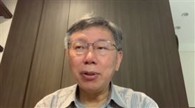 ▲柯文哲。（圖／北市府提供）
