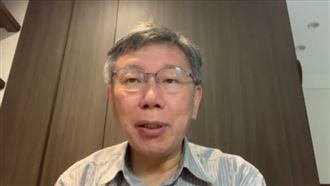 柯媽送加護病房！柯P曝輕微顱內出血