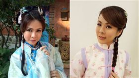 周又珈,周星辰,公審,酸民,爆怨公社,臉書