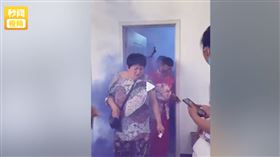 （圖／翻攝自新聞晨報微博）
婚鬧　鬧婚